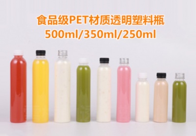 為什么飲料瓶是圓的？